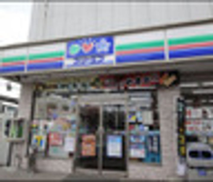 ATG Park東品川の周辺