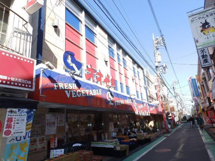 東京都世田谷区祖師谷4(マンション)の賃貸物件の周辺