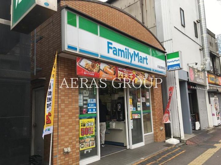 フジハイツ17号館の周辺