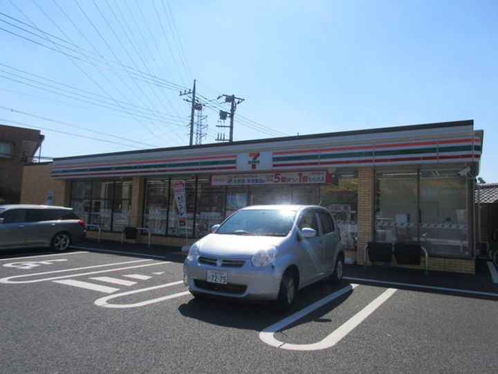 HaLeLeaの周辺