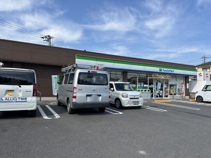 ヴェルドミール隼人 A棟の周辺
