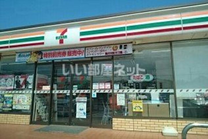 カンタービレの周辺