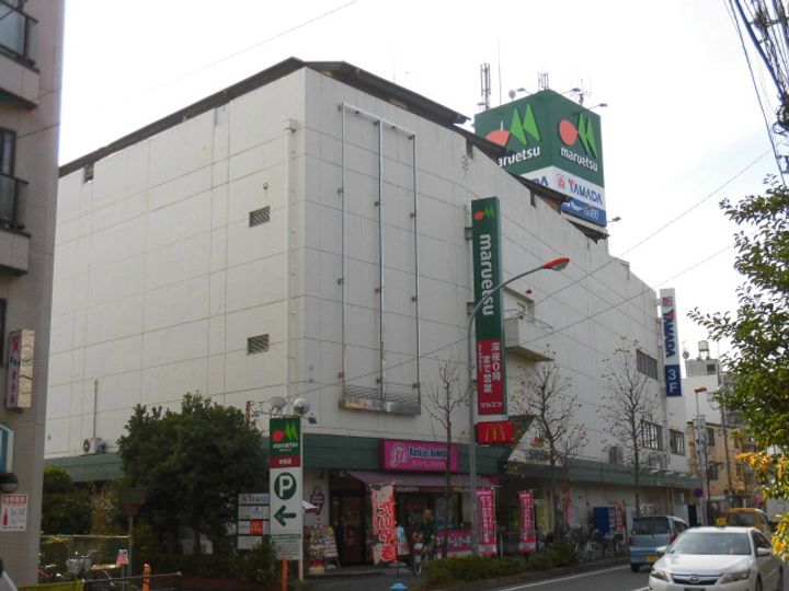 プリメゾンの周辺