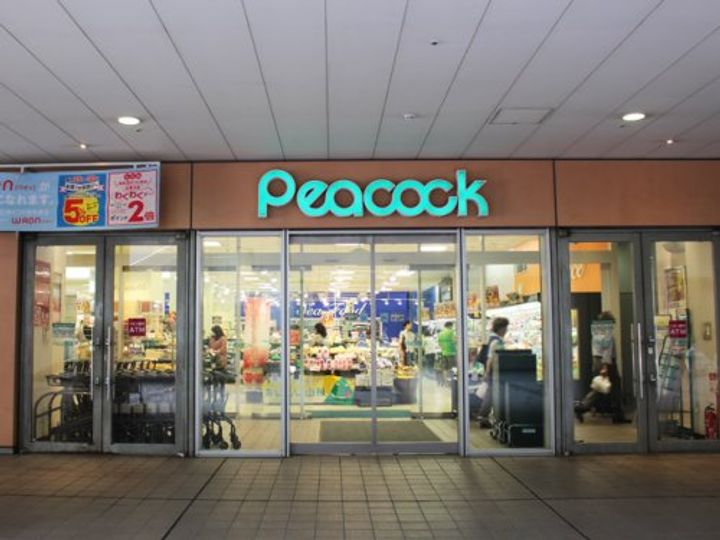 東京都文京区本駒込2(マンション)の賃貸物件の周辺