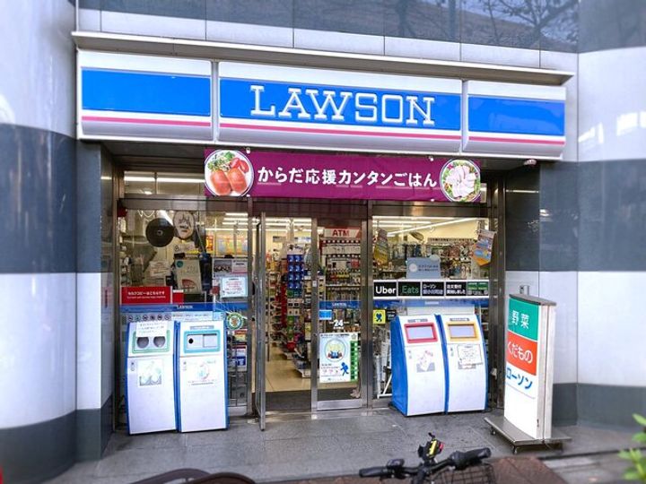 エレガンス・ヴィラの周辺