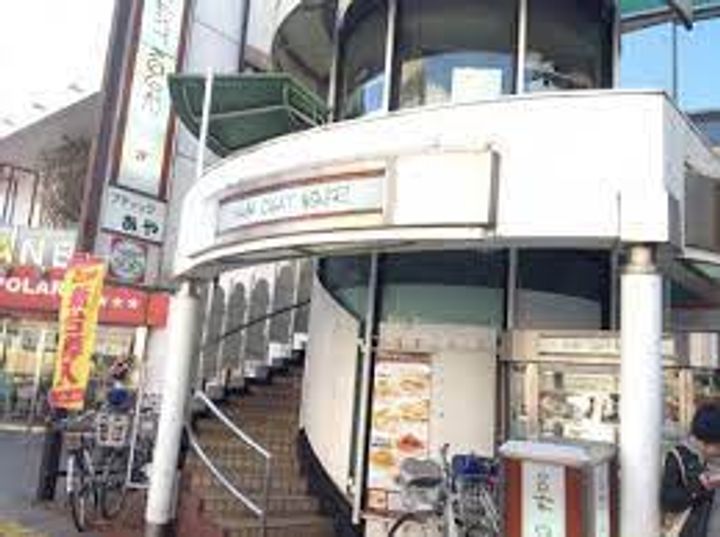 向ヶ丘レジデンス壱番館【ムコウガオカレジデンスイチバンカン】の周辺