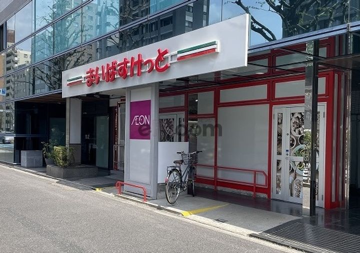 東京都文京区白山1(マンション)の賃貸物件の周辺