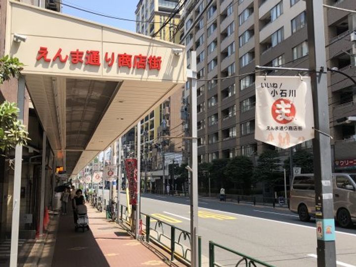 343レジデンス後楽園の周辺