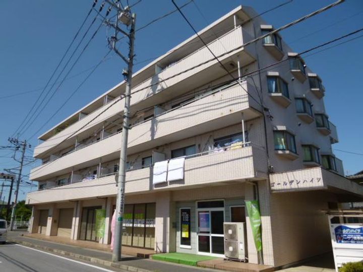 ゴールデンハイツの外観