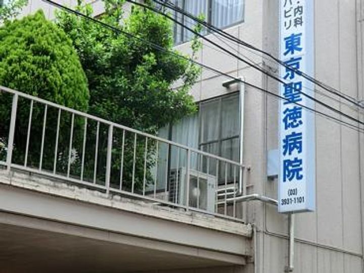 アーバンハイツNOAの周辺