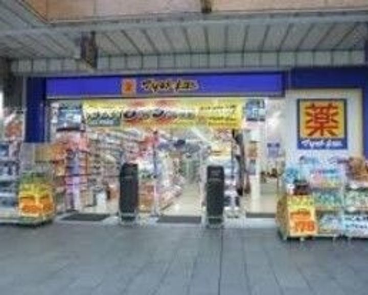 静岡県浜松市中央区中央2(マンション)の賃貸物件の周辺