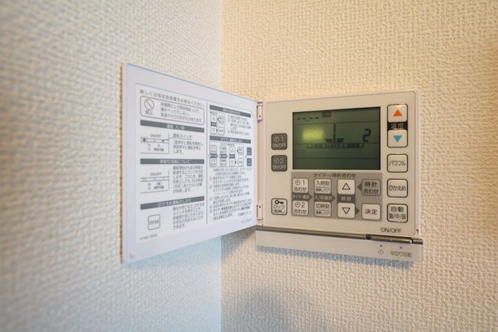 ヴィラ伝馬町の内装