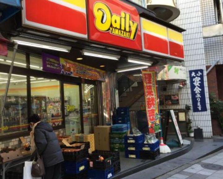 カーサ池尻の周辺