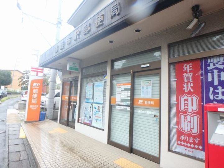 神奈川県横浜市旭区市沢町(一戸建)の賃貸物件の周辺