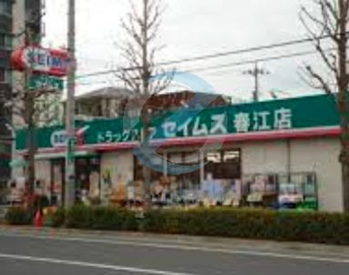 東京都江戸川区瑞江1(アパート)の賃貸物件の周辺