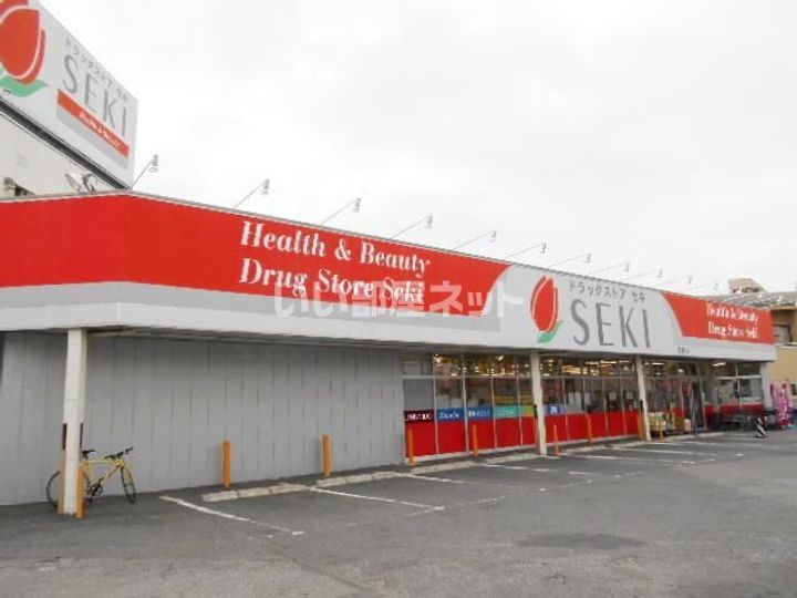 埼玉県春日部市上蛭田(マンション)の賃貸物件の周辺