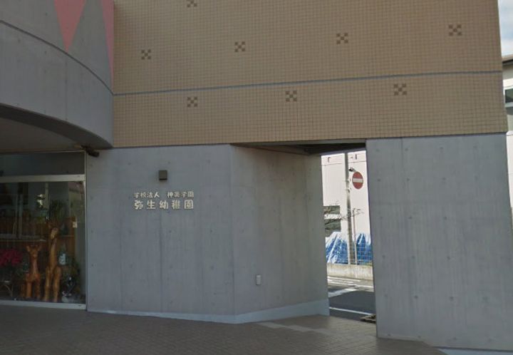 千葉県千葉市稲毛区穴川2(アパート)の賃貸物件の周辺