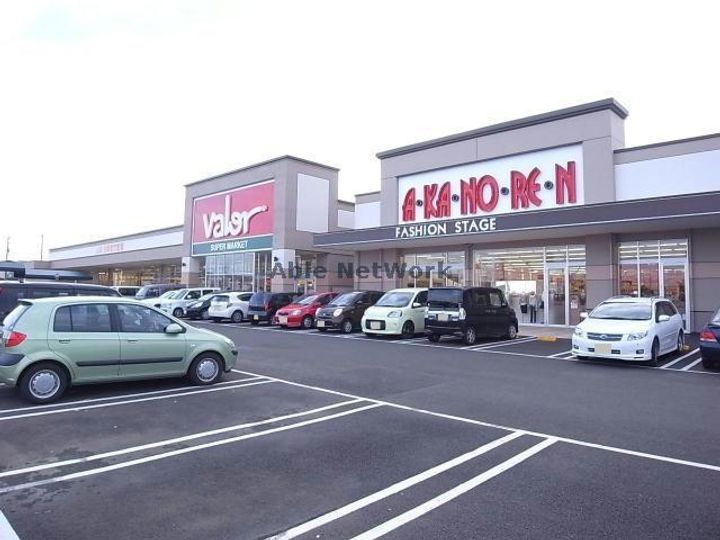 岐阜県大垣市新開町(アパート)の賃貸物件の周辺