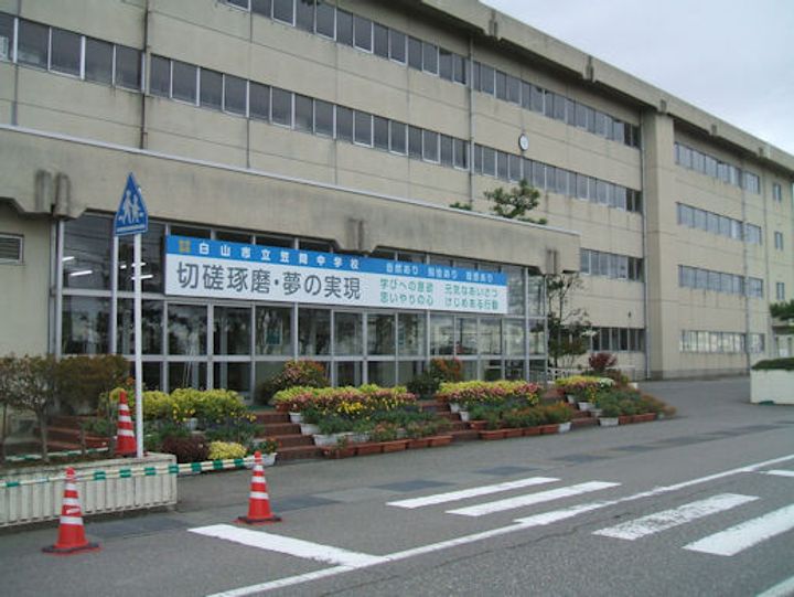 石川県白山市笠間町(アパート)の賃貸物件の周辺