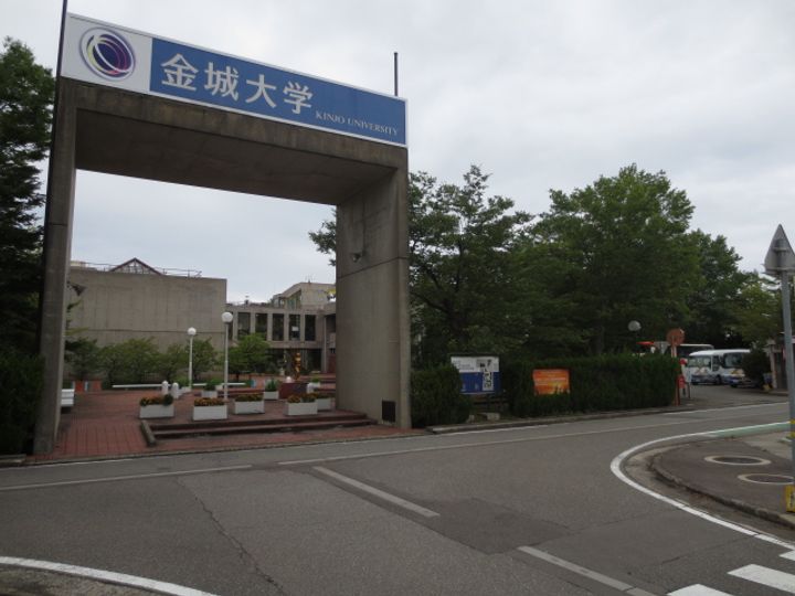 石川県白山市笠間町(アパート)の賃貸物件の周辺