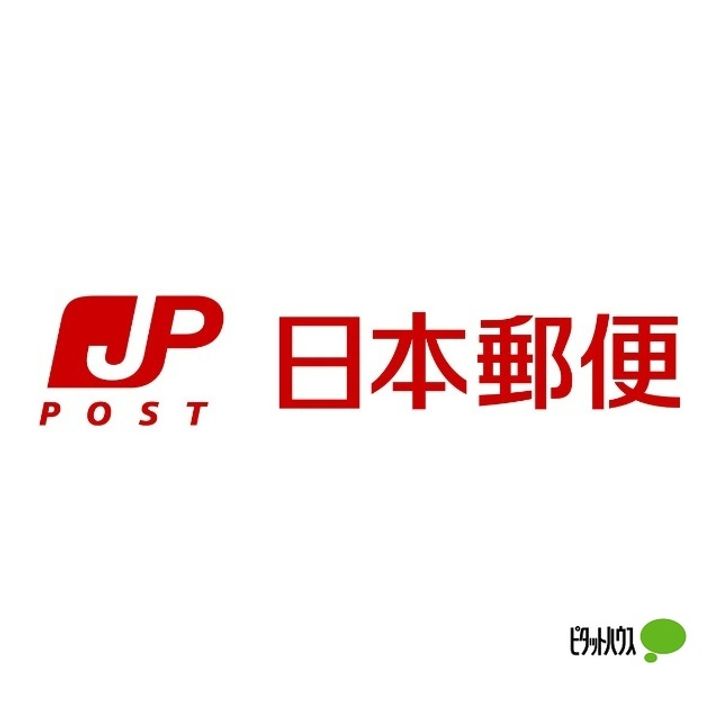 グリーンハウス敷島の周辺