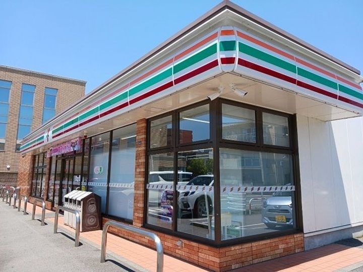 群馬県高崎市双葉町(マンション)の賃貸物件の周辺