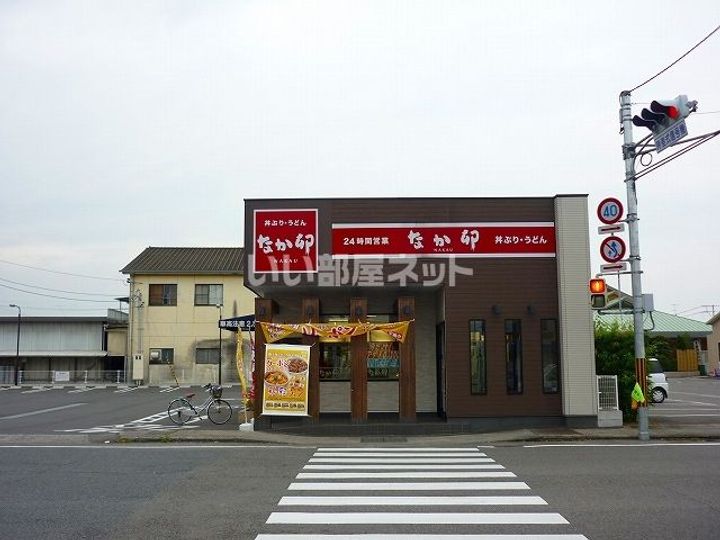 メゾンSOWACA B棟の周辺