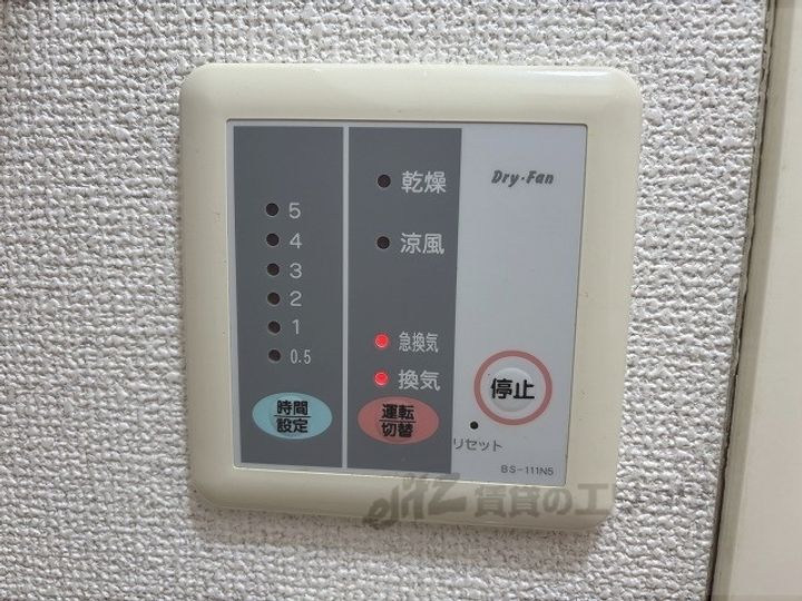 レオパレスK&K2の内装