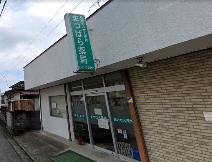 神奈川県秦野市渋沢2(アパート)の賃貸物件の周辺