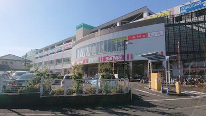 東京都稲城市東長沼(アパート)の賃貸物件の周辺