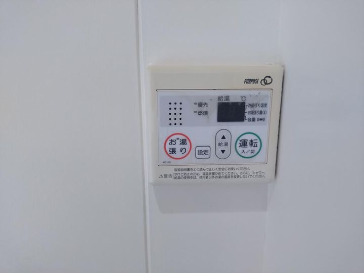 岡本ハイツ(3LDK)の内装
