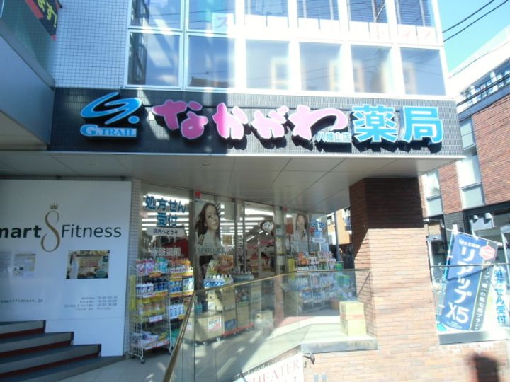 東京都世田谷区上北沢5(マンション)の賃貸物件の周辺