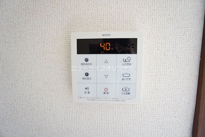 シャルマンBのその他画像