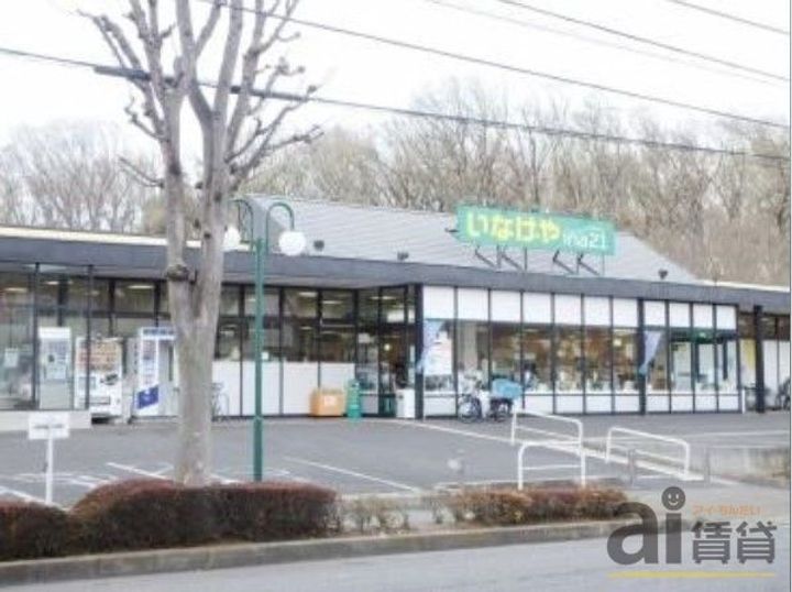 東京都国分寺市西恋ヶ窪1(アパート)の賃貸物件の周辺