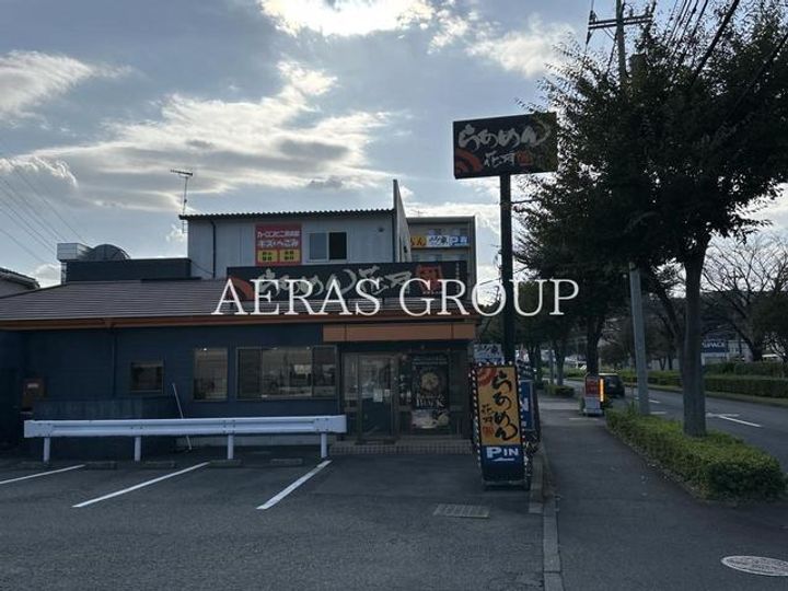 西武百草団地2号棟の周辺