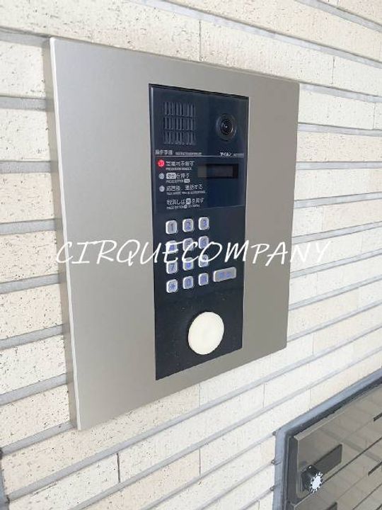 アルカディア浅間町の内装
