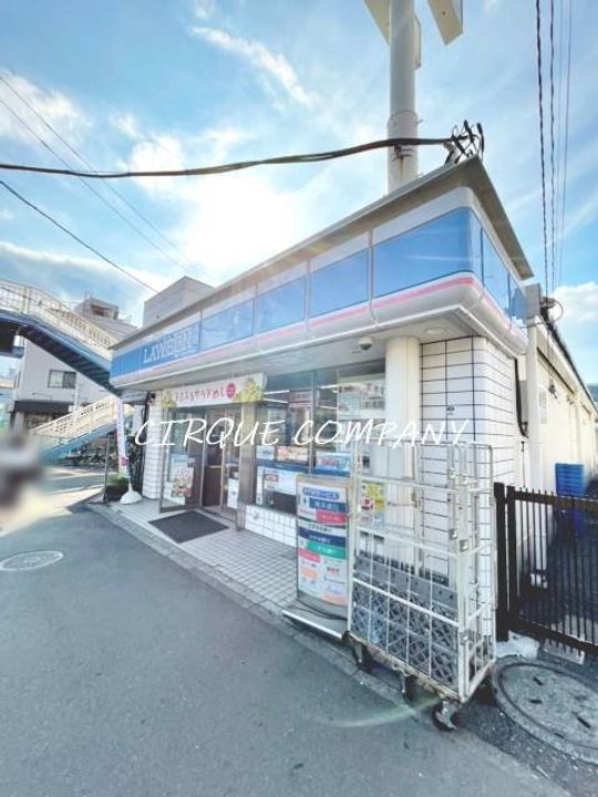 アルカディア浅間町の周辺