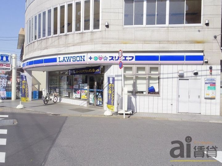 アークフラッツの周辺