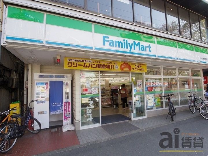 アークフラッツの周辺