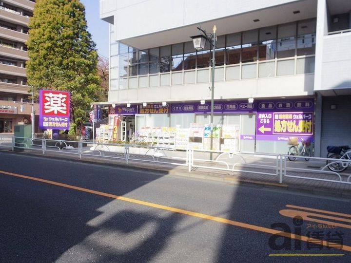 アークフラッツの周辺