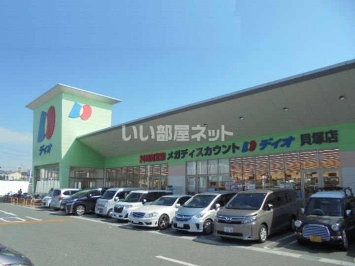 大阪府貝塚市半田2(アパート)の賃貸物件の周辺