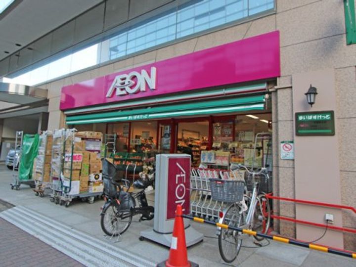 ザ タバタ ハウスの周辺