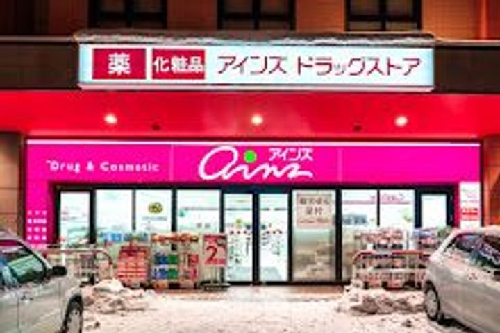 シード豊平の周辺