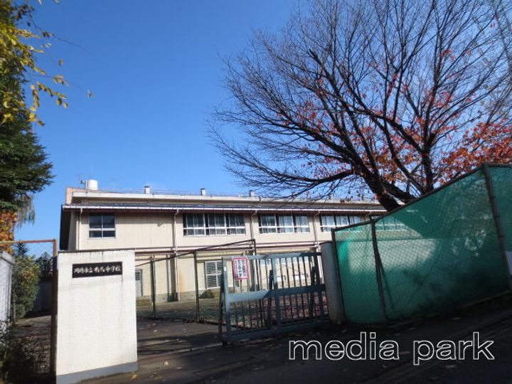 神奈川県川崎市宮前区鷺沼3(マンション)の賃貸物件の周辺