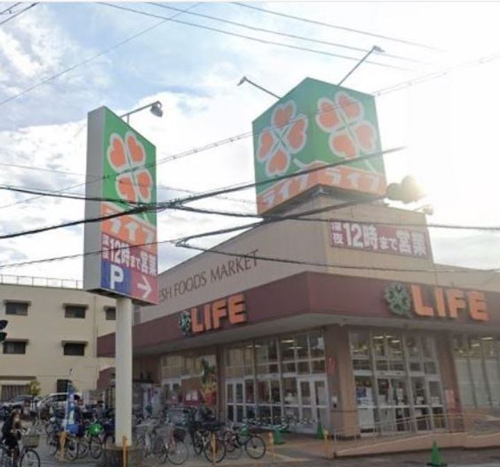 大阪府大阪市淀川区三津屋北2(マンション)の賃貸物件の周辺