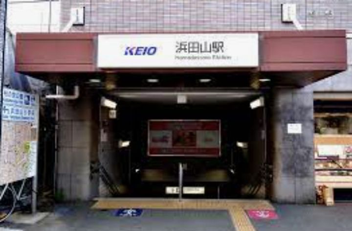 コンフォリア桜上水の周辺