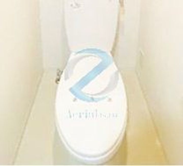 千葉県浦安市北栄3(マンション)の賃貸物件の内装