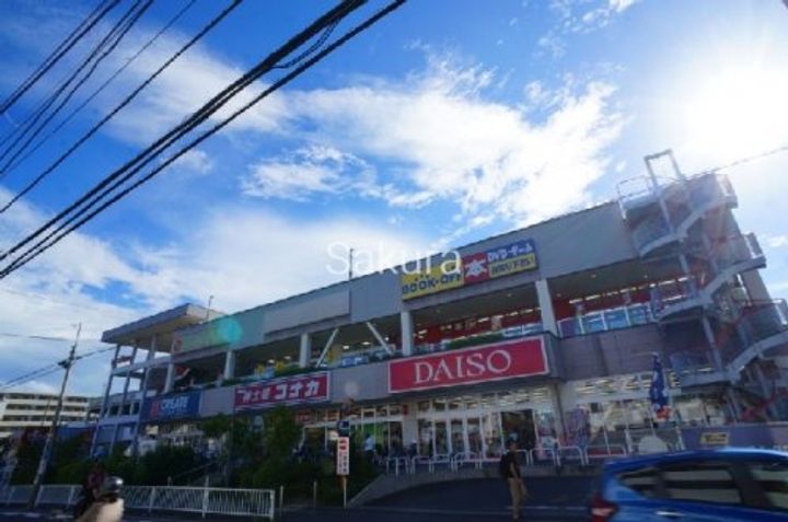 神奈川県横浜市鶴見区東寺尾1(一戸建)の賃貸物件の周辺