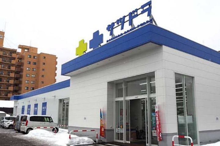 パークレジデンス円山北の周辺