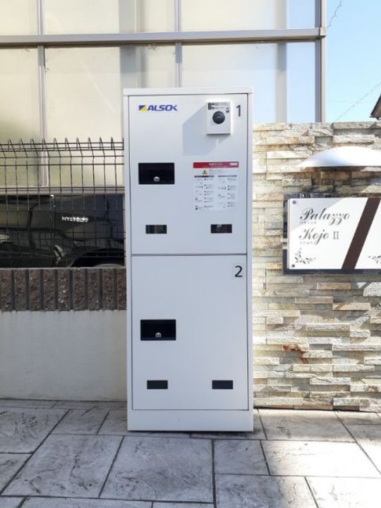 愛知県清須市西枇杷島町古城1(アパート)の賃貸物件の地図